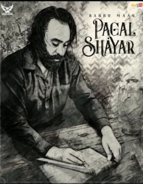 Pagal Shayar Babbu Maan mp3 song ringtone, Pagal Shayar Babbu Maan Ringtone Download - RiskyJatt.Com