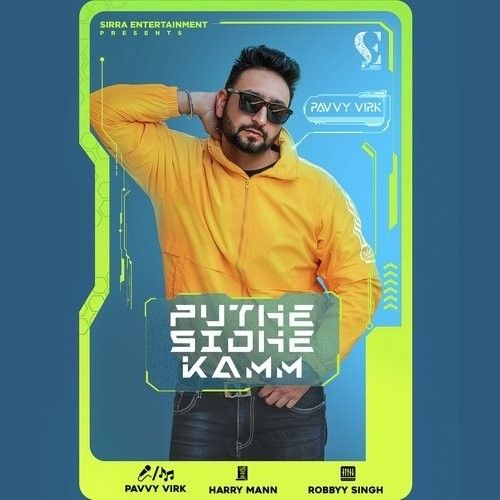 Puthe Sidhe Kamm Pavvy Virk mp3 song ringtone, Puthe Sidhe Kamm Pavvy Virk Ringtone Download - RiskyJatt.Com