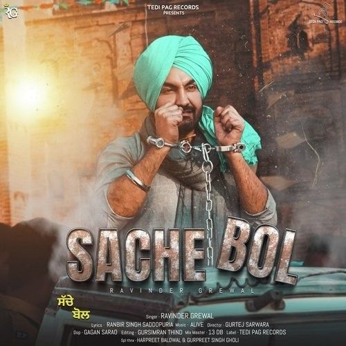 Sache Bol Ravinder Grewal mp3 song ringtone, Sache Bol Ravinder Grewal Ringtone Download - RiskyJatt.Com