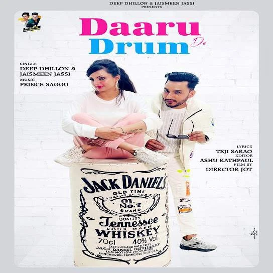 Deep Dhillon and Jaismeen Jassi New Songs and Top 20 Albums