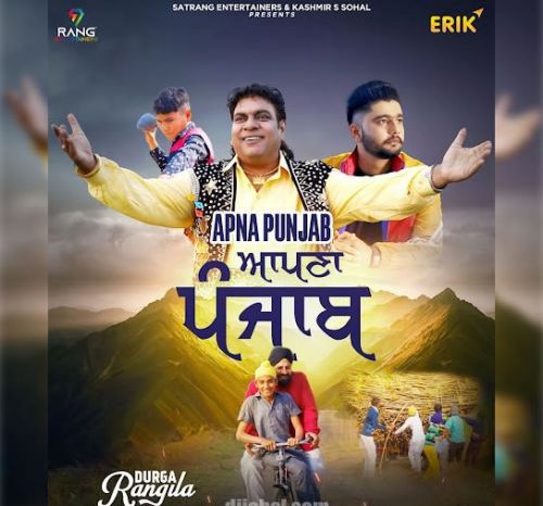 Apna Punjab Durga Rangila mp3 song ringtone, Apna Punjab Durga Rangila Ringtone Download - RiskyJatt.Com