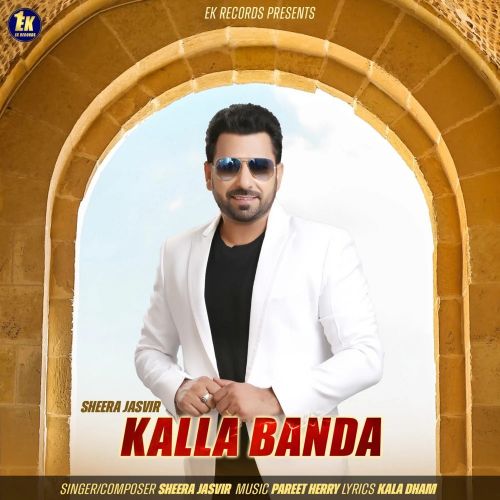 Kalla Banda Sheera Jasvir mp3 song ringtone, Kalla Banda Sheera Jasvir Ringtone Download - RiskyJatt.Com