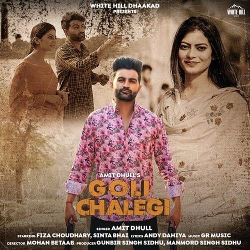 Goli Chalegi Amit Dhull mp3 song ringtone, Goli Chalegi Amit Dhull Ringtone Download - RiskyJatt.Com