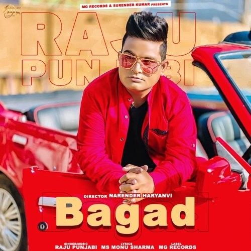 Bagad Raju Punjabi mp3 song ringtone, Bagad Raju Punjabi Ringtone Download - RiskyJatt.Com