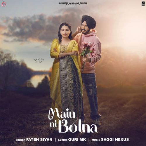 Main Ni Bolna Fateh Siyan mp3 song ringtone, Main Ni Bolna Fateh Siyan Ringtone Download - RiskyJatt.Com