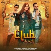 Club De Vich Biba Singh mp3 song ringtone, Club De Vich Biba Singh Ringtone Download - RiskyJatt.Com