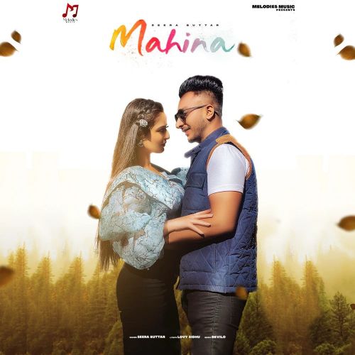 Mahina Seera Buttar mp3 song ringtone, Mahina Seera Buttar Ringtone Download - RiskyJatt.Com