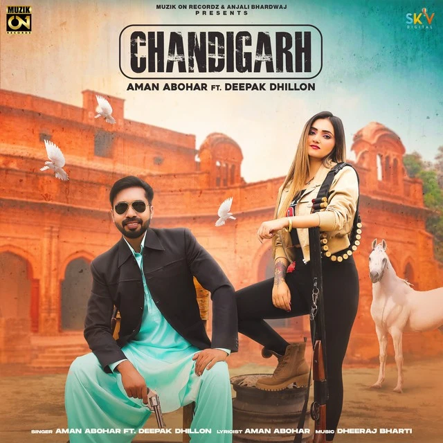 Aman Abohar and Deepak Dhillon New Songs and Top 20 Albums