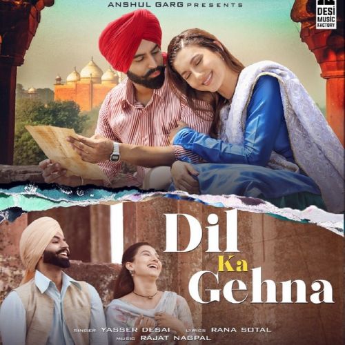 Dil Ka Gehna Yasser Desai, Parmish Verma mp3 song ringtone, Dil Ka Gehna Yasser Desai, Parmish Verma Ringtone Download - RiskyJatt.Com