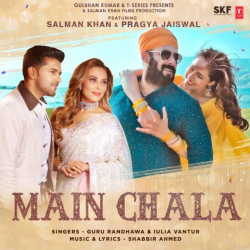 Main Chala Guru Randhawa, Salman Khan mp3 song ringtone, Main Chala Guru Randhawa, Salman Khan Ringtone Download - RiskyJatt.Com