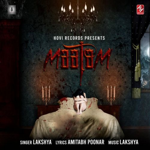 Maatam Lakshya mp3 song ringtone, Maatam Lakshya Ringtone Download - RiskyJatt.Com