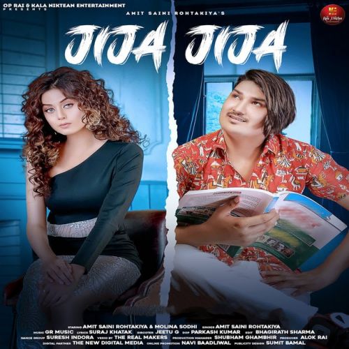 Jija Jija Amit Saini Rohtakiya mp3 song ringtone, Jija Jija Amit Saini Rohtakiya Ringtone Download - RiskyJatt.Com