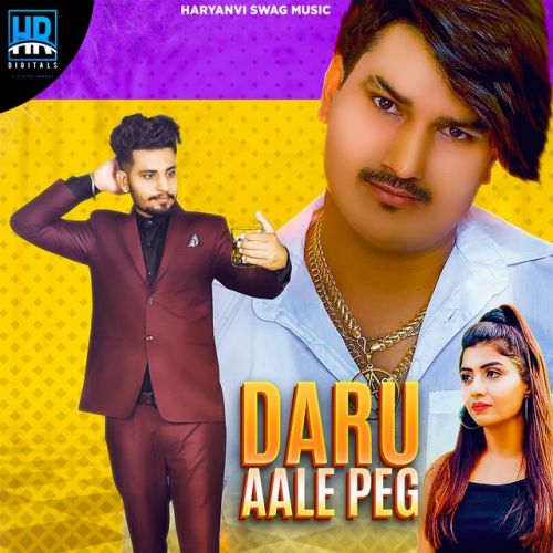 Daru Aale Peg Amit Saini Rohtakiya mp3 song ringtone, Daru Aale Peg Amit Saini Rohtakiya Ringtone Download - RiskyJatt.Com