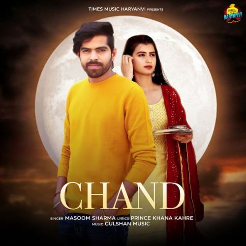 Chand Masoom Sharma mp3 song ringtone, Chand Masoom Sharma Ringtone Download - RiskyJatt.Com