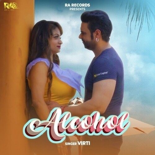 Alcohol Virti mp3 song ringtone, Alcohol Virti Ringtone Download - RiskyJatt.Com