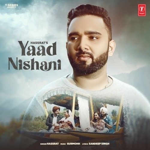 Yaad Nishani Hassrat mp3 song ringtone, Yaad Nishani Hassrat Ringtone Download - RiskyJatt.Com