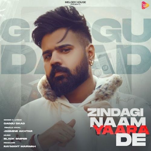 Zindagi Naam Yaara De Gaggu Daad, Jasmine Akhtar mp3 song ringtone, Zindagi Naam Yaara De Gaggu Daad, Jasmine Akhtar Ringtone Download - RiskyJatt.Com