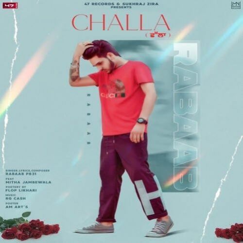 Challa Rabaab PB31 mp3 song ringtone, Challa Rabaab PB31 Ringtone Download - RiskyJatt.Com