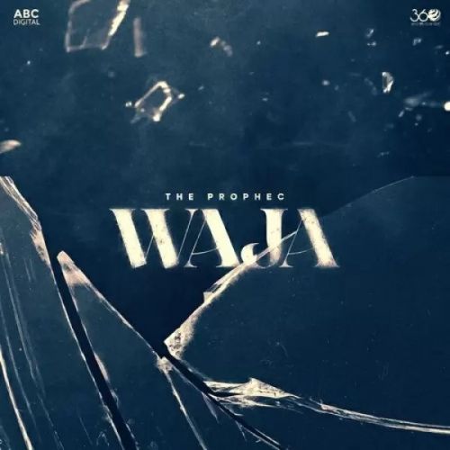 Waja The Prophec mp3 song ringtone, Waja The Prophec Ringtone Download - RiskyJatt.Com