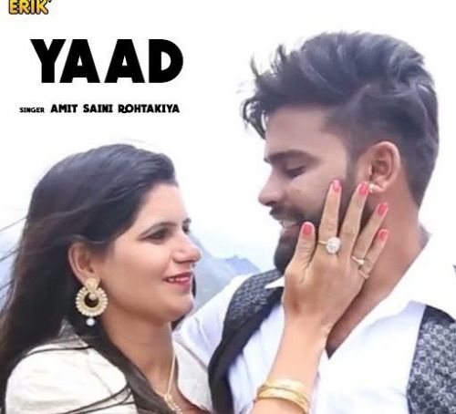 Yaad Amit Saini Rohtakiya mp3 song ringtone, Yaad Amit Saini Rohtakiya Ringtone Download - RiskyJatt.Com