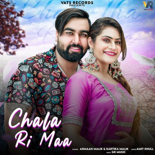 Chala Ri Maa Amit Dhull mp3 song ringtone, Chala Ri Maa Amit Dhull Ringtone Download - RiskyJatt.Com