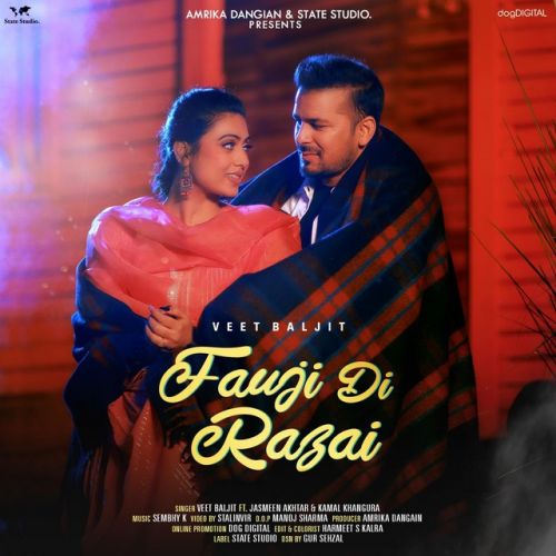 Fauji Di Razai Veet Baljit, Jasmeen Akhtar mp3 song ringtone, Fauji Di Razai Veet Baljit, Jasmeen Akhtar Ringtone Download - RiskyJatt.Com