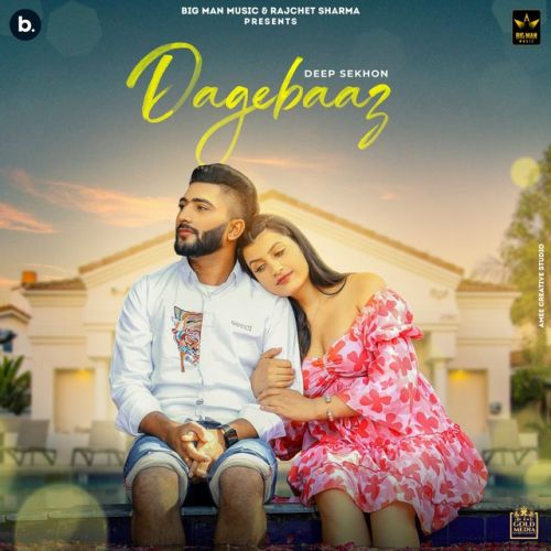 Dagebaaz Deep Sekhon mp3 song ringtone, Dagebaaz Deep Sekhon Ringtone Download - RiskyJatt.Com