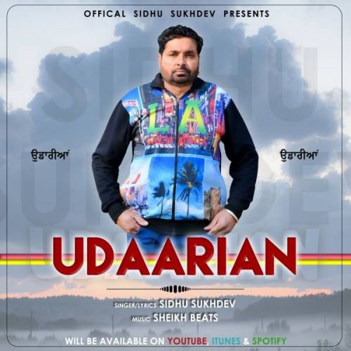 Udaariyan Sidhu Sukhdev mp3 song ringtone, Udaariyan Sidhu Sukhdev Ringtone Download - RiskyJatt.Com