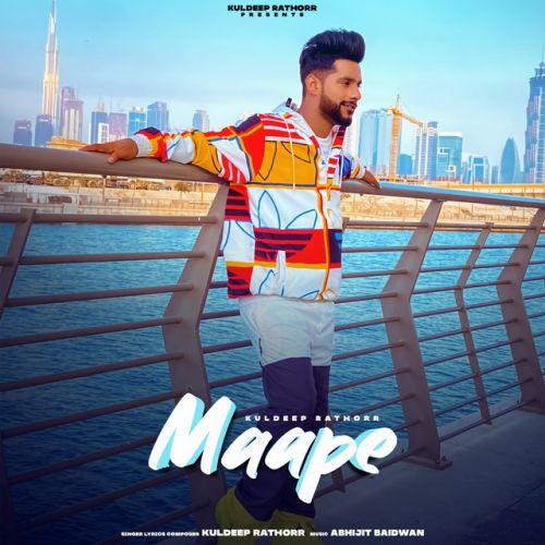 Maape Kuldeep Rathorr mp3 song ringtone, Maape Kuldeep Rathorr Ringtone Download - RiskyJatt.Com