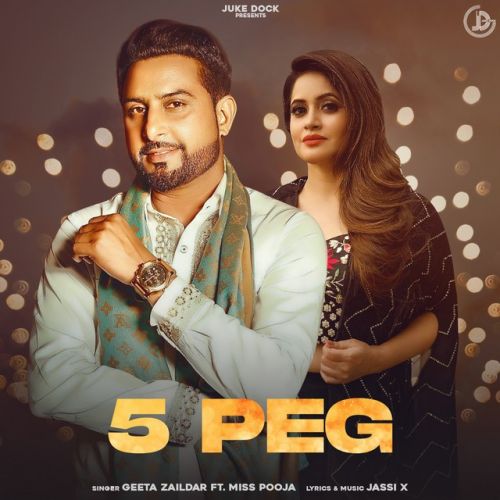 5 Peg Geeta Zaildar mp3 song ringtone, 5 Peg Geeta Zaildar Ringtone Download - RiskyJatt.Com