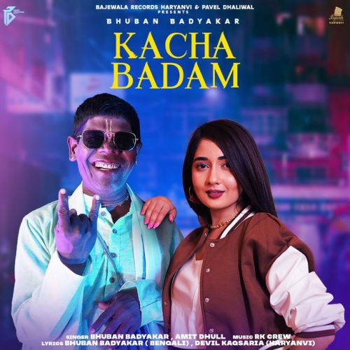 Kacha Badam Bhuban Badyakar, Amit Dhull mp3 song ringtone, Kacha Badam Bhuban Badyakar, Amit Dhull Ringtone Download - RiskyJatt.Com