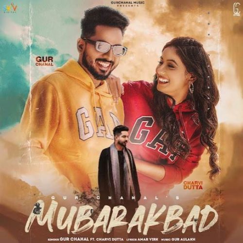 Mubarakbad Gur Chahal mp3 song ringtone, Mubarakbad Gur Chahal Ringtone Download - RiskyJatt.Com