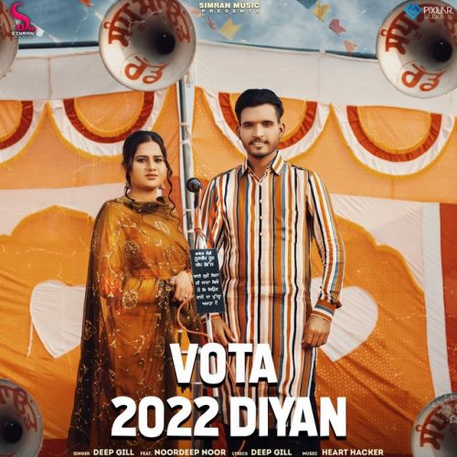 Vota 2022 Diyan Deep Gill mp3 song ringtone, Vota 2022 Diyan Deep Gill Ringtone Download - RiskyJatt.Com