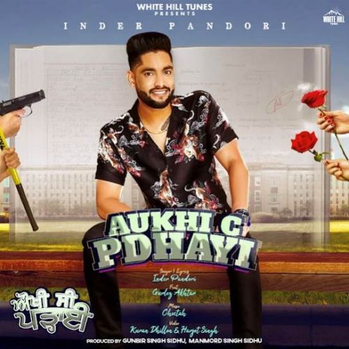 Aukhi C Pdhayi Inder Pandori, Gurlez Akhtar mp3 song ringtone, Aukhi C Pdhayi Inder Pandori, Gurlez Akhtar Ringtone Download - RiskyJatt.Com