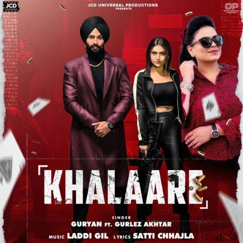 Khalaare Guryan, Gurlez Akhtar mp3 song ringtone, Khalaare Guryan, Gurlez Akhtar Ringtone Download - RiskyJatt.Com