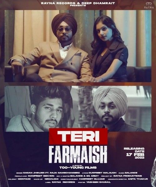 Teri Farmaish Gagan Jhinjer mp3 song ringtone, Teri Farmaish Gagan Jhinjer Ringtone Download - RiskyJatt.Com