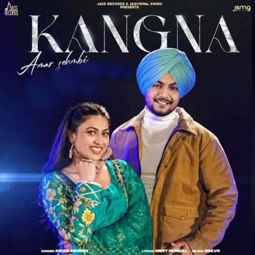 Kangna Amar Sehmbi mp3 song ringtone, Kangna Amar Sehmbi Ringtone Download - RiskyJatt.Com