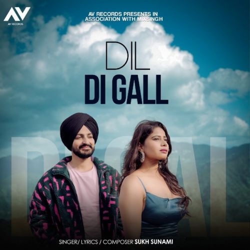 Dil Di Gall Sukh Sunami mp3 song ringtone, Dil Di Gall Sukh Sunami Ringtone Download - RiskyJatt.Com