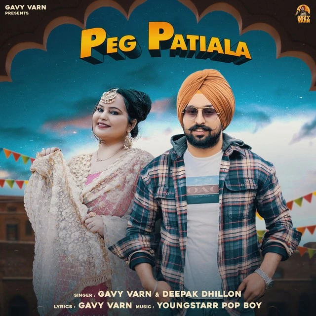 Gavy Varn and Deepak Dhillon New Songs and Top 20 Albums