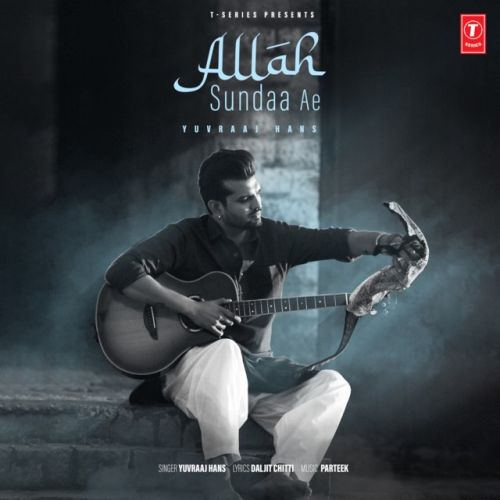 Allah Sundaa Ae Yuvraaj Hans mp3 song ringtone, Allah Sundaa Ae Yuvraaj Hans Ringtone Download - RiskyJatt.Com