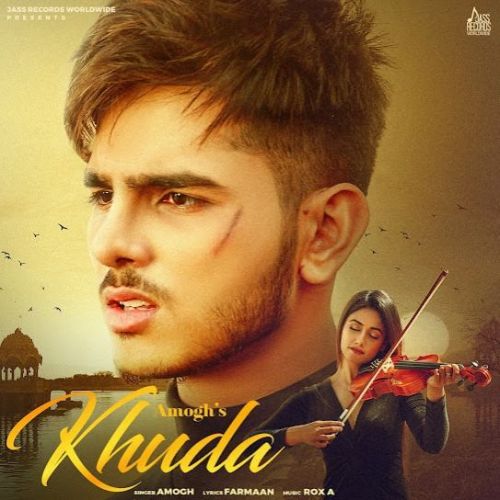 Khuda Amogh mp3 song ringtone, Khuda Amogh Ringtone Download - RiskyJatt.Com