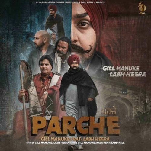 Parche Gill Manuke, Labh Heera mp3 song ringtone, Parche Gill Manuke, Labh Heera Ringtone Download - RiskyJatt.Com