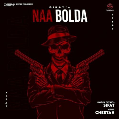 Naa Bolda Sifat mp3 song ringtone, Naa Bolda Sifat Ringtone Download - RiskyJatt.Com