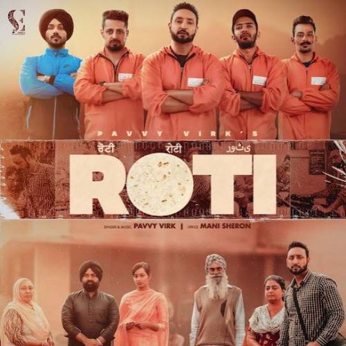 Roti Pavvy Virk mp3 song ringtone, Roti Pavvy Virk Ringtone Download - RiskyJatt.Com