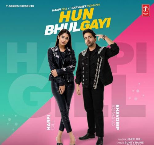 Hun Bhulgayi Harpi Gill mp3 song ringtone, Hun Bhulgayi Harpi Gill Ringtone Download - RiskyJatt.Com