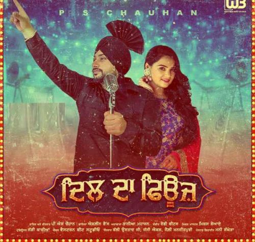 Dil Da Fuse PS Chauhan mp3 song ringtone, Dil Da Fuse PS Chauhan Ringtone Download - RiskyJatt.Com