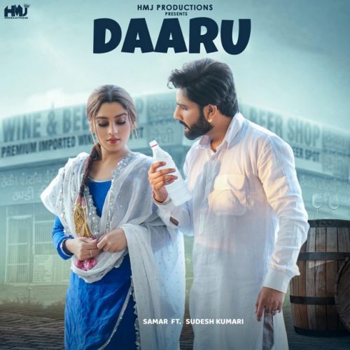 Daaru Samar mp3 song ringtone, Daaru Samar Ringtone Download - RiskyJatt.Com