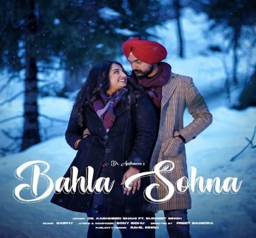 Bahla Sohna Aashmeen Shahi mp3 song ringtone, Bahla Sohna Aashmeen Shahi Ringtone Download - RiskyJatt.Com