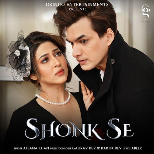 Shonk Se Afsana Khan mp3 song ringtone, Shonk Se Afsana Khan Ringtone Download - RiskyJatt.Com