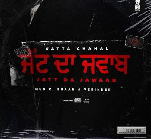 Jatt Da Jawaab Satta Chahal mp3 song ringtone, Jatt Da Jawaab Satta Chahal Ringtone Download - RiskyJatt.Com